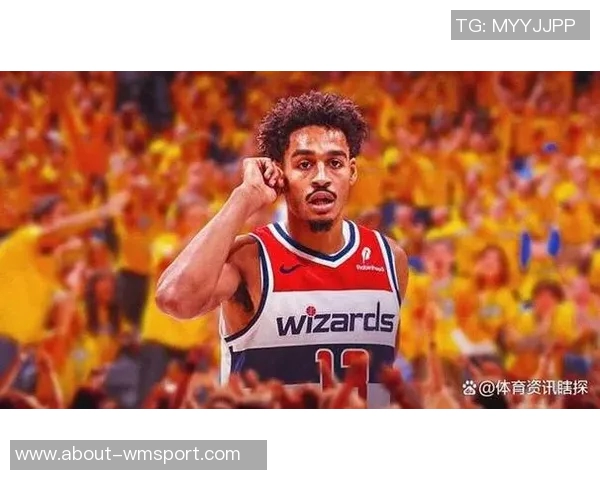 奇才送走普尔开启重建之路12位首轮秀暗示未来布局与战略